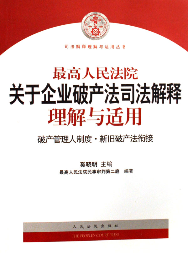 凯发娱乐官网平台江西省安远县市场监管局开展化妆品安全科普进企业宣传