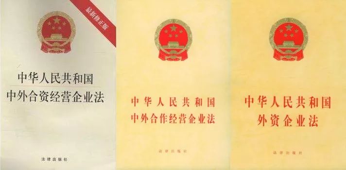 汉中市勉县人民法院成功调解企业合同纠纷 实现双方和解与合作