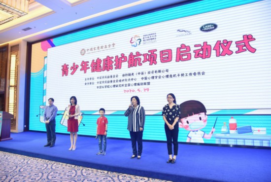 凯发娱乐登录登录首页护航儿童健康成长上海儿童健康展盛大启幕