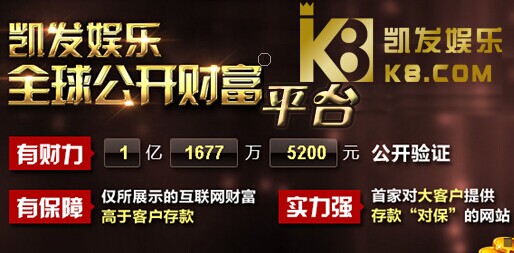 k8凯发是什么意思48股股东户数连降 筹码持续集中